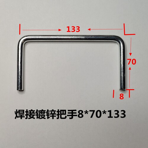 镀锌焊接把手模具配件硅胶模具把手手柄四方拉手提手6-8手柄拉手 - 图3