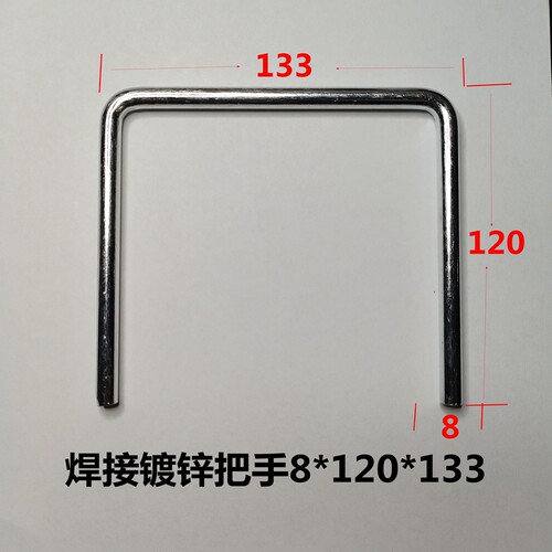 镀锌焊接把手模具配件硅胶模具把手手柄四方拉手提手6-8手柄拉手 - 图2