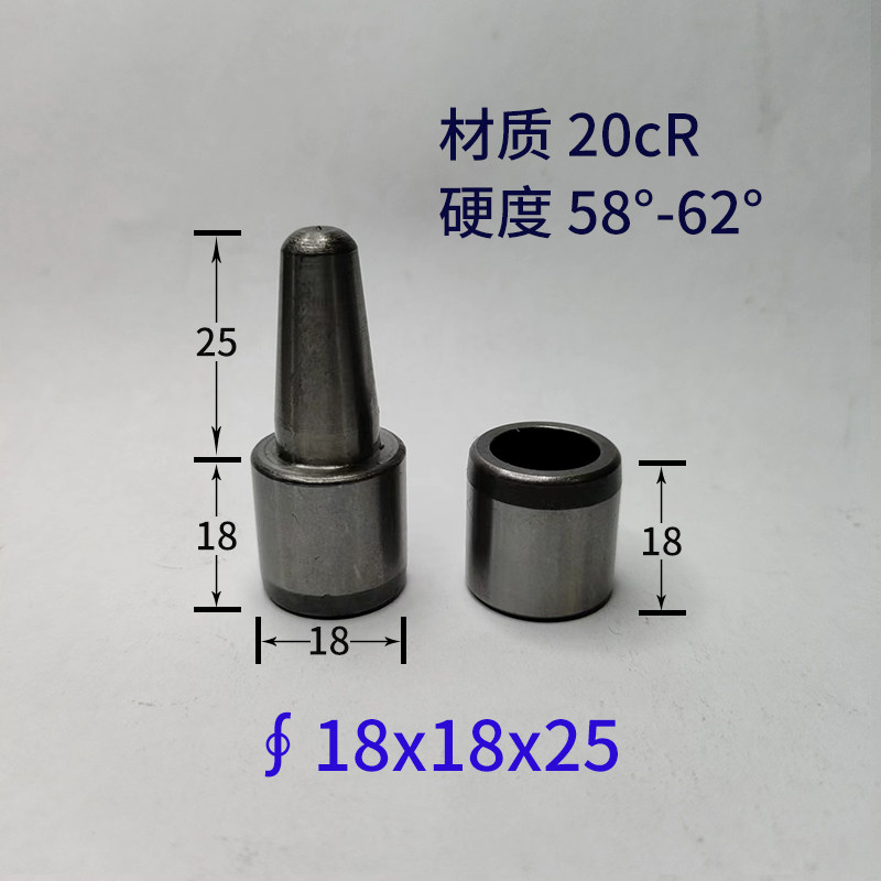 直径18mm橡胶模导柱导套系列模具辅助定位销定做滑动导柱合页把手,淘宝优惠券,粉丝福利购,淘宝优惠卷