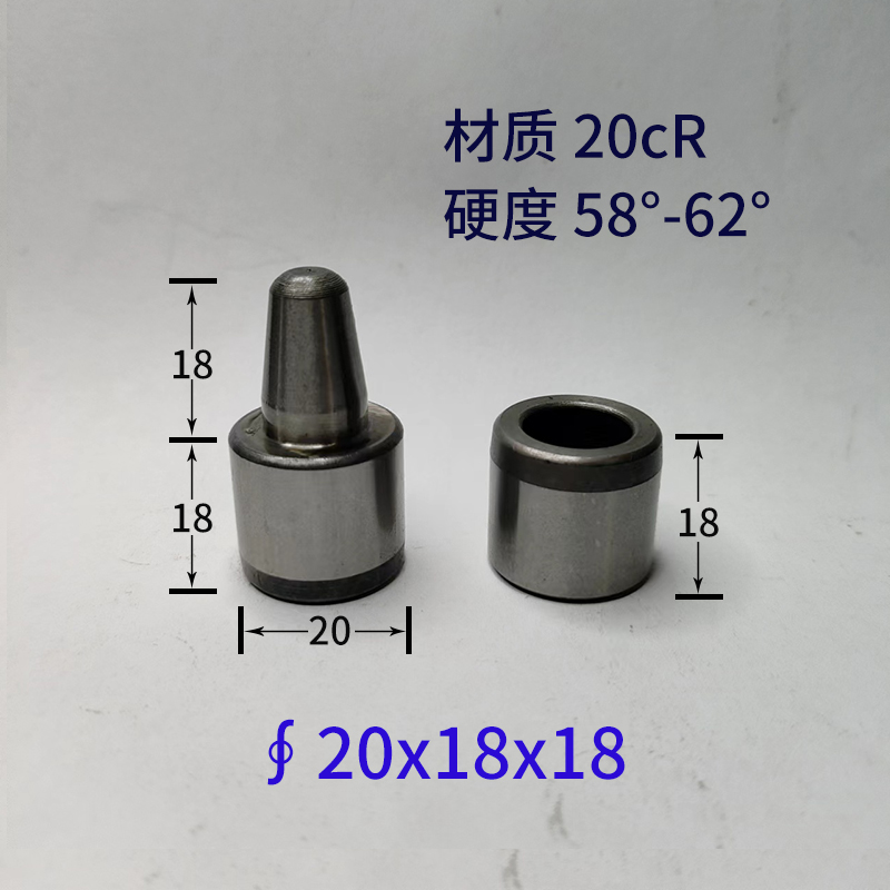 直径20mm橡胶模导柱导套系列模具定位销辅助导柱精密冲模导柱定做 - 图1