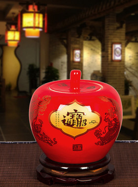 陶瓷中国红苹果储蓄罐婚庆装饰品
