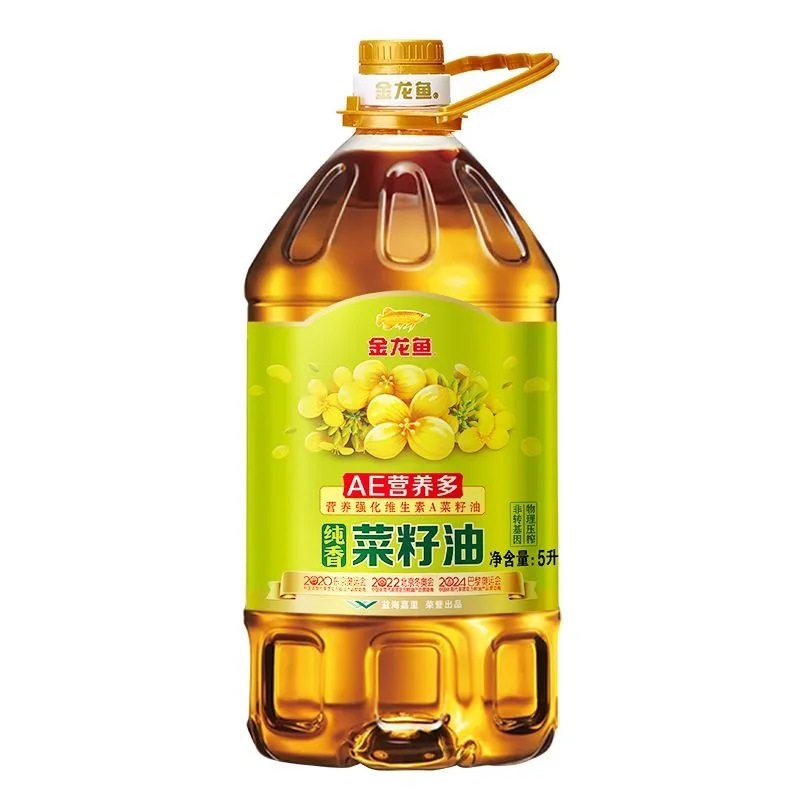 金龙鱼食用油大豆油菜籽油葵花籽油玉米油花生油稻米油调和油,淘宝优惠券,粉丝福利购,淘宝优惠卷