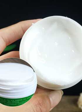 正品宝中宝脲素霜50g护手霜补水滋润保湿手足身体护理霜尿素面霜
