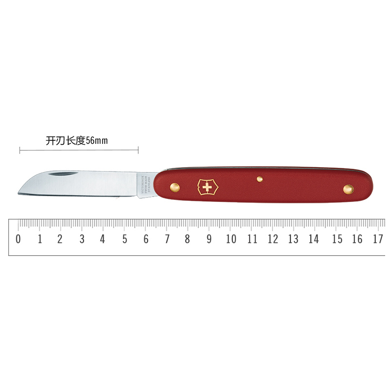 维氏(VICTORINOX)瑞士军刀花卉园艺刀95mm户外多功能军士刀插花 - 图2