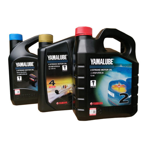 原装正品雅马哈机油二冲四冲程蓝盖TC-W2 YAMAHA红盖船外机机油 - 图3