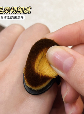 指环前置粉尘刷美甲工具小巧便携款指甲护理扫灰无死角清洁刷