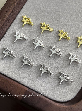 新款合金四星芒美甲饰品轻奢风金银色立体星星指甲DIY装饰品