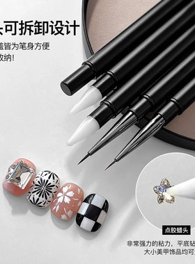 多功能点钻笔双头可拆卸彩绘笔美甲店专用二合一便携粘钻工具