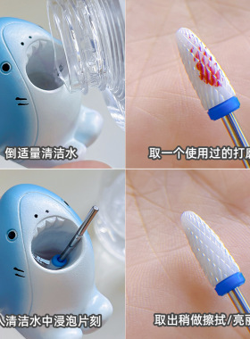 美甲卡通收纳笔筒摆件桌面打磨头大嘴泡泡碗可爱小鸭柯基鲨鱼