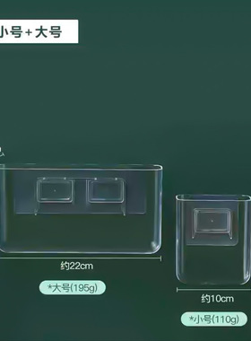免打孔美甲工具店专用挂壁收纳盒打磨机收纳常用透明储物盒子