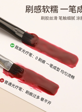 高档美甲笔工具日式檀木杆美甲光疗笔刷大方圆头大平头灌装胶专用