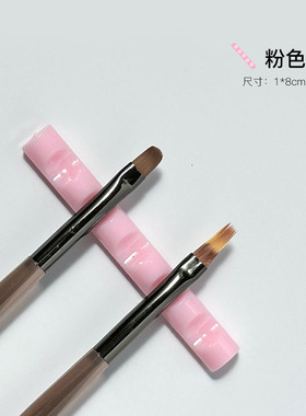 日式美甲简约透明亚克力凹槽光疗笔架彩绘笔放置收纳笔刷工具