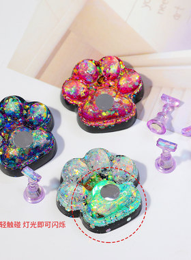 跨境新款美甲猫爪灯发光极光练习甲甲片展示底座指甲托调色盘