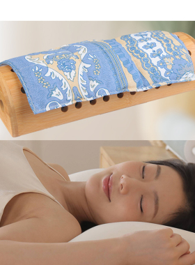 艾灸颈椎枕头家用护颈艾柱