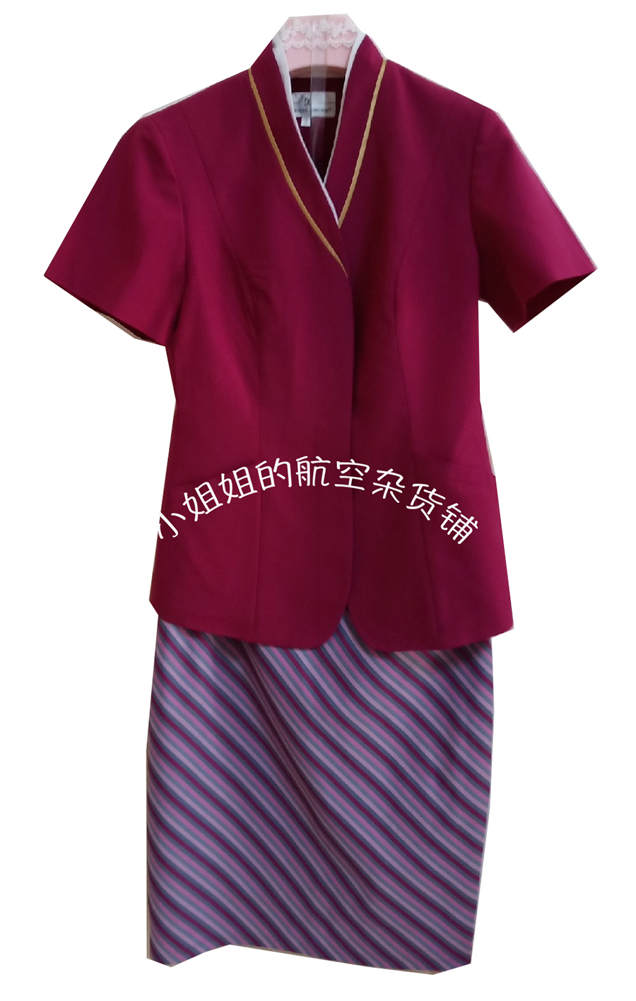 南航空姐制服职业套装女装马甲套裙艺考服装酒店前台导诊服工作服