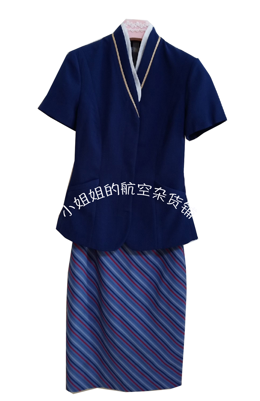 南航空姐制服职业套装女装马甲套裙艺考服装酒店前台导诊服工作服