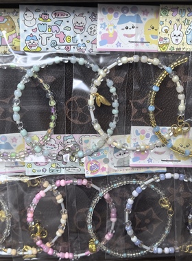 1000串独立包装米珠手链手串批发ing风韩式多巴胺儿童礼物夜市