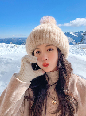 水貂编织弹力甜美银狐貉子毛球帽