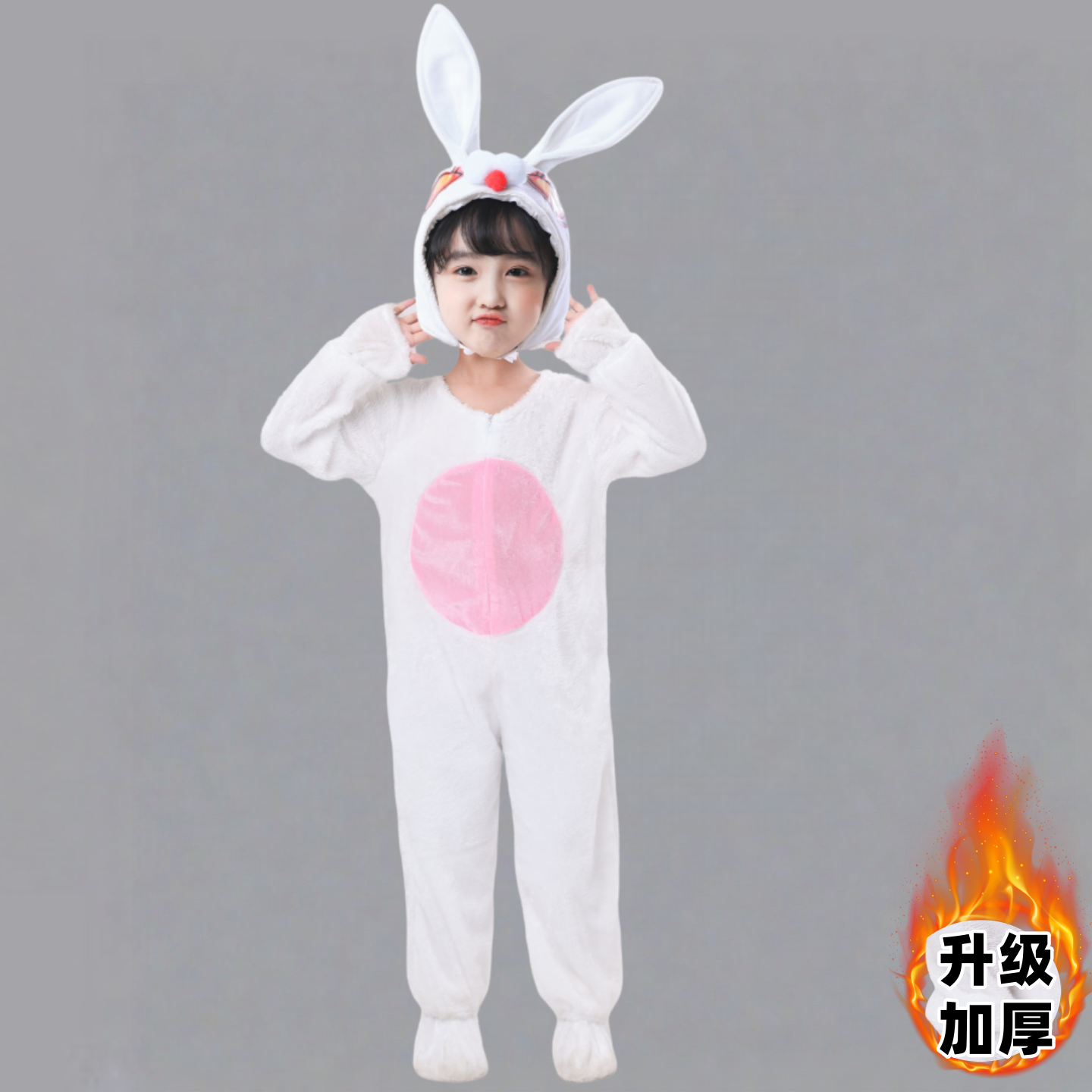 新款儿童兔子演出服小白兔动物表演服幼儿园元旦兔子舞蹈纱裙服装,淘宝优惠券,粉丝福利购,淘宝优惠卷