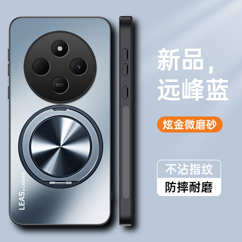 适用小米pococ75手机壳poco电话c75磨砂pcoc防摔xiaomi海外mi国际版qoco硬外壳p0c0保护套poc75c镜头全包男女