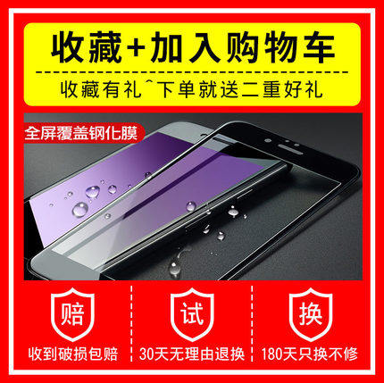 oppor17pro手机壳oppr 0pp0新品ooppr17por保护套opopr17pr0酷oqqor17pro轻薄opo oopR创意潮壳opoor潮男女款 - 图3