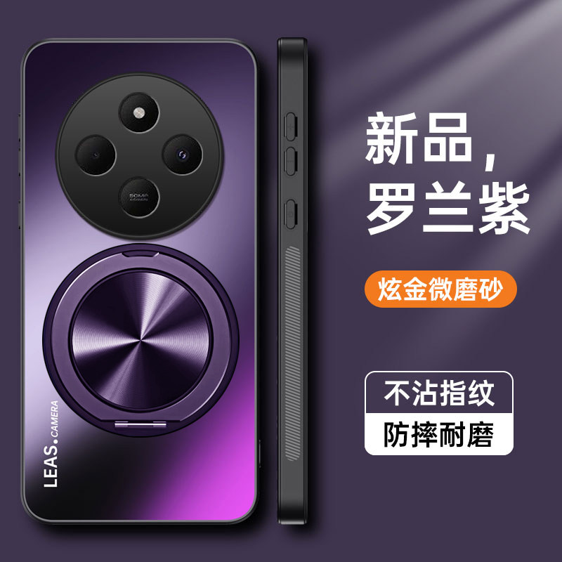 适用小米pococ75手机壳poco电话c75磨砂pcoc防摔xiaomi海外mi国际版qoco硬外壳p0c0保护套poc75c镜头全包男女