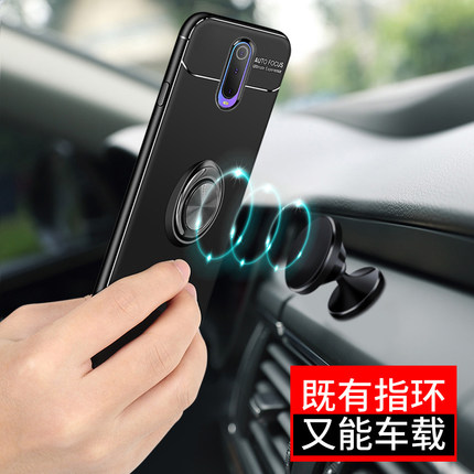 oppor17pro手机壳oppr 0pp0新品ooppr17por保护套opopr17pr0酷oqqor17pro轻薄opo oopR创意潮壳opoor潮男女款 - 图2