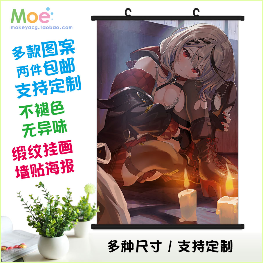 vtuber 沙花叉库洛艾 虚拟主播周边挂画墙贴海报墙纸可定制 - 图2