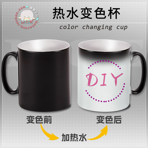 明日方舟 新约能天使 蕾缪安 周边多彩马克杯水杯瓷杯可定制 - 图0