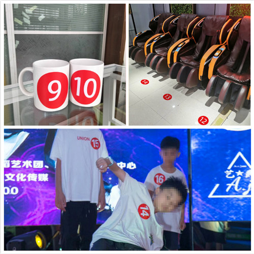 PVC防水数字贴纸编号码贴不干胶饭店桌号码牌比赛选手10CM圆形贴 - 图0