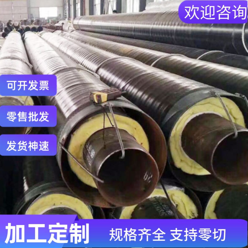 SUS317L不锈钢1Cr16Ni35耐腐蚀钢板15-5PH圆棒X12Cr13 1.4006 304 - 图2