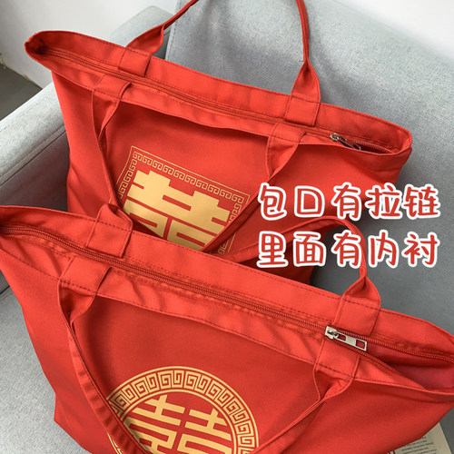 新中式定亲礼品袋红色帆布包结婚大容量伴手礼金喜糖袋婚礼单肩包 - 图0
