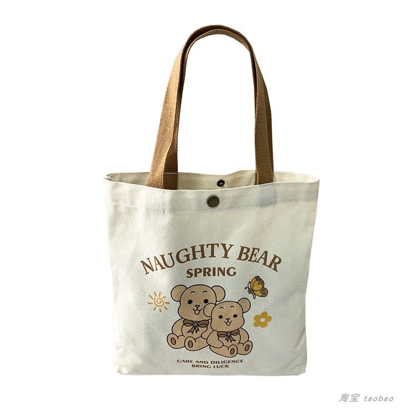 2025新款小熊帆布包女中学生便携上班小号手拎便当包手提包帆布袋,淘宝优惠券,粉丝福利购,淘宝优惠卷