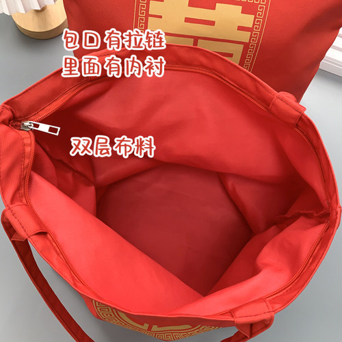 新中式定亲礼品袋红色帆布包结婚大容量伴手礼金喜糖袋婚礼单肩包 - 图3