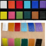 Мисс Чудесная вода на основе окрашенного кремового масла Цвет Маки