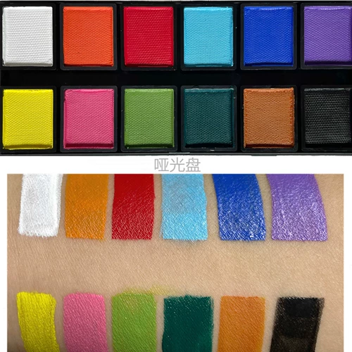 Мисс Чудесная вода на основе окрашенного кремового масла Цвет Маки