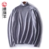 Di Rui cừu mùa thu và mùa đông áo len cashmere nam tinh khiết cashmere áo thun cổ tròn áo len đáy quần áo len cổ cao màu rắn - Áo len Cashmere áo cổ lọ nam Áo len Cashmere