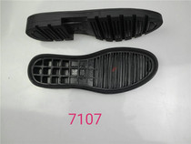 7107 mens rubber semi-heel round square head Military Army boot Rao Bau thick soles tailor-made shoes shoe soles change bottoms