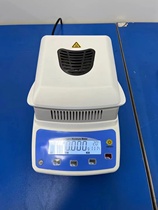 Moisture Tester Flow Rate Anemometer Thermoplastics Melt Mass Flow Melt Index New