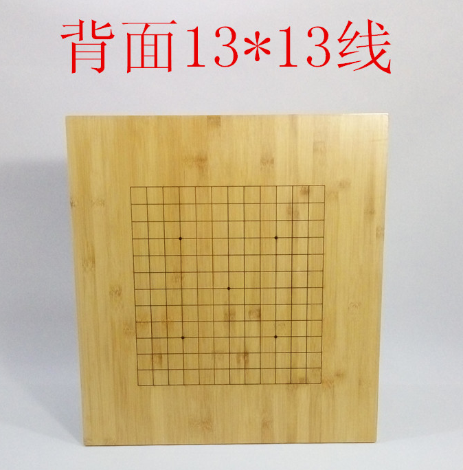 2公分楠竹激光刻线19路围棋竹盘 9路13路刻线碳化小竹盘棋盘 本色 - 图2