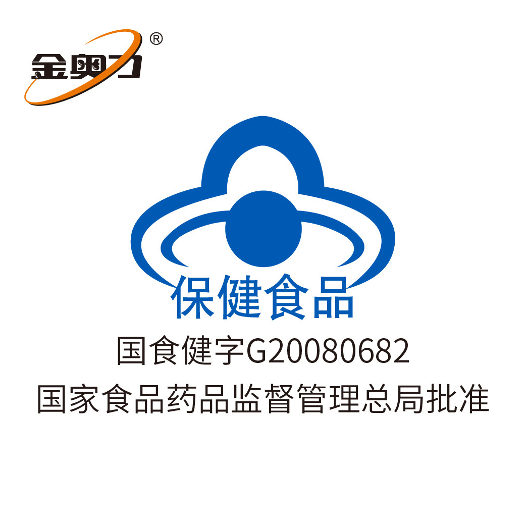 金奥力乳清增强中老年人蛋白质粉 金奥力大豆分离蛋白/混合蛋白
