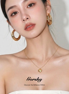 GORSKY金色爱心吊坠项链