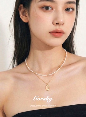 GORSKY小米珍珠项链～法式优雅
