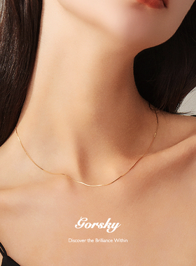 GORSKY日常百搭纯银细款项链