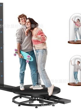 3D真人手办扫描设备 360度旋转人像扫描仪 真人手办模型3d设备