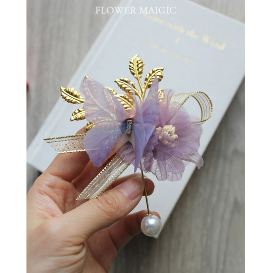 Purple butterfly small fresh and beautiful bridesmaid knot wedding