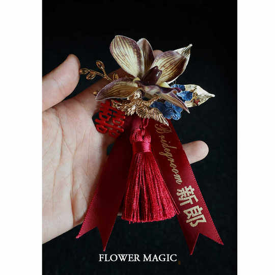 Классический китайский корсаж Flower Magic отличается высоким качеством и низкой ценой.