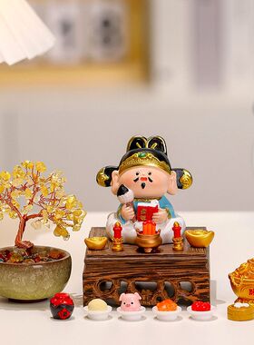 财神贡品摆件新款可爱手工装饰