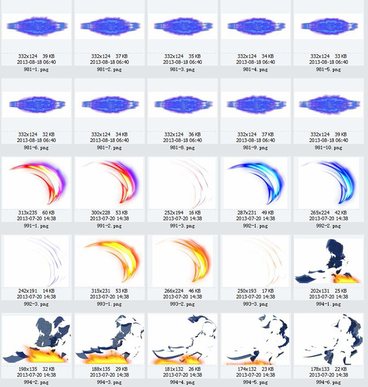 2D横版游戏动态攻击施法技能后期特效序列帧光效流光美术PNG素材 - 图1