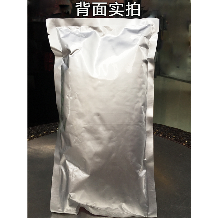 香夏茶香子红茶210g袋装香草决明子台湾最早古找味奶茶专用 - 图1